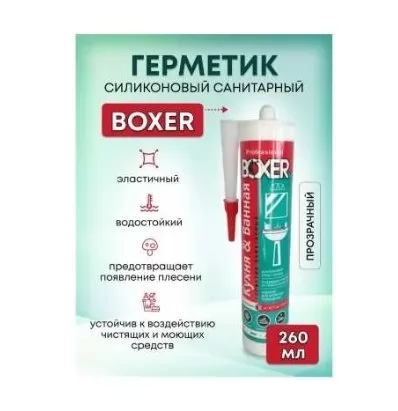 Икона товара